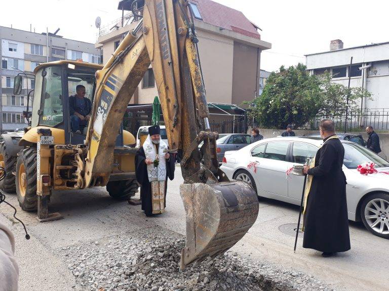 Митрополит Григорий благослови Свищов с „На многая лета“