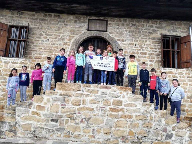 Свищов | Приключиха част от дейностите по проект „Да успеем всички заедно“ в Свищов