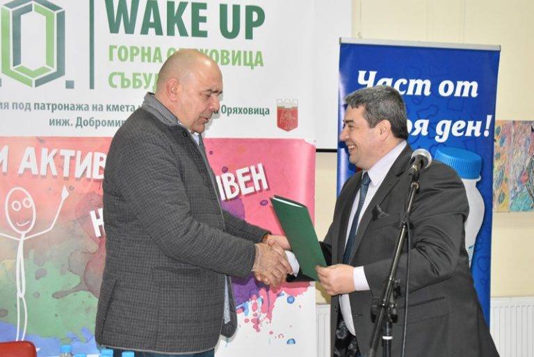 Калин Сърменов сподели пред ученици в Г. Оряховица как да се справят с агресията