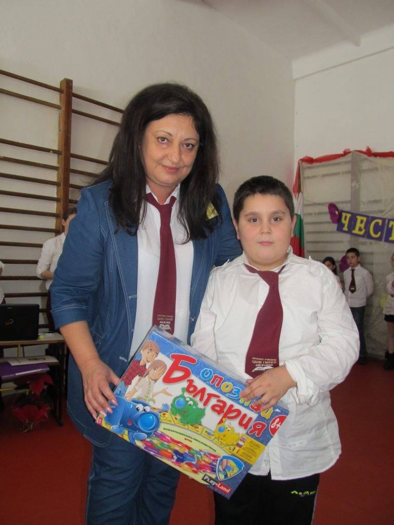 Две училища в лясковска община отпразнуваха патронния си празник