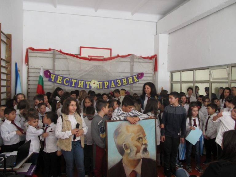 Две училища в лясковска община отпразнуваха патронния си празник