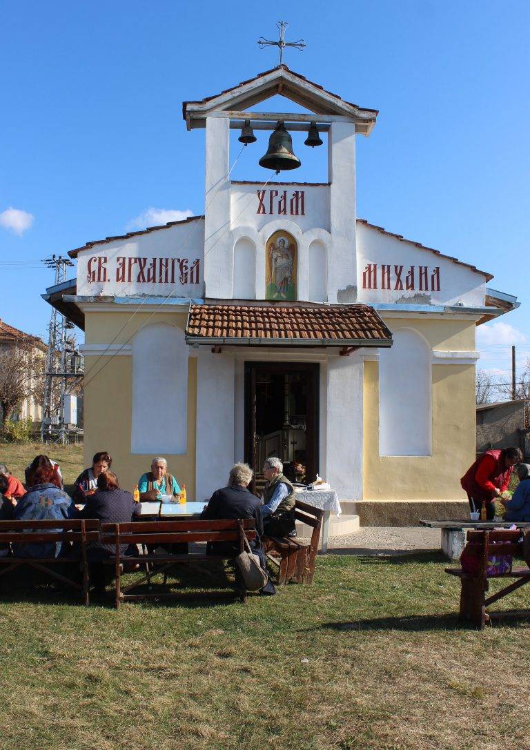Село Благоево празнува Архангеловден