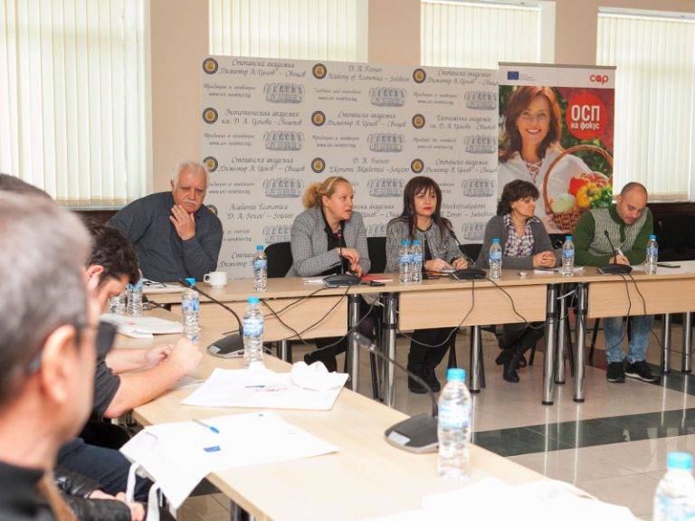 Свищов | Семинар на тема „Възможности за бизнес за младите хора по линия на ОСП” се проведе в Стопанска академия