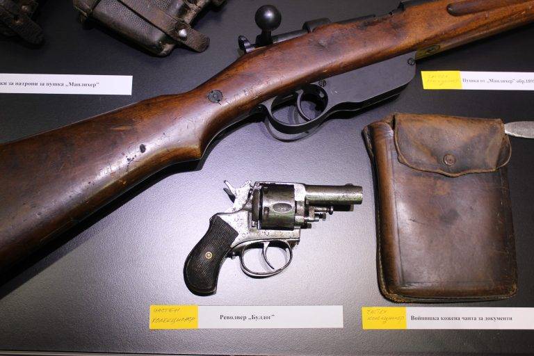 Стражица | Откриха изложбата „100 г. от края на първата световна война и героите от община Стражица”