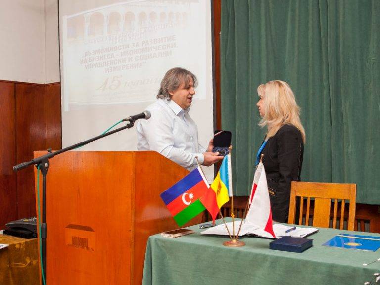 45 г. чества катедра „Индустриален бизнес и предприемачество“ при Стопанската академия