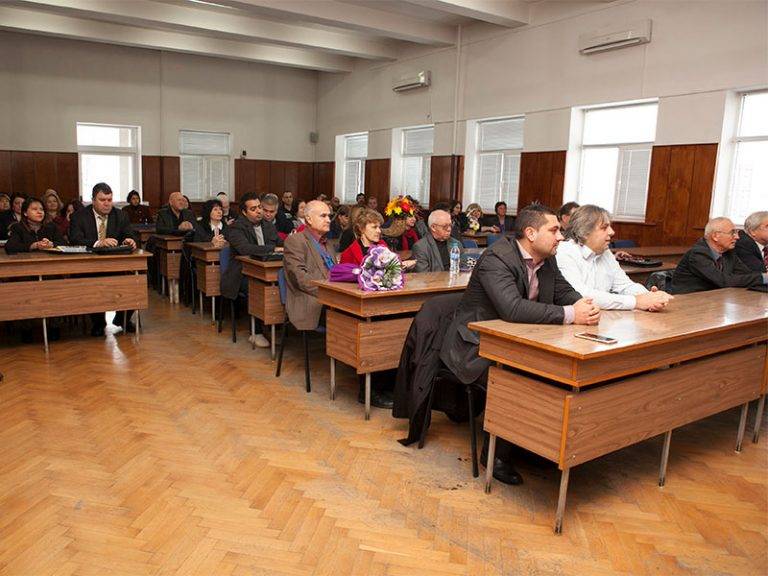 45 г. чества катедра „Индустриален бизнес и предприемачество“ при Стопанската академия