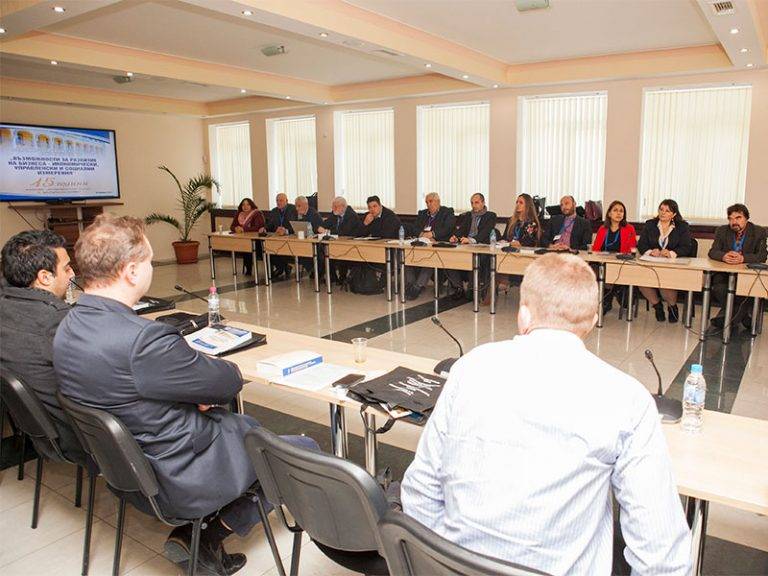 45 г. чества катедра „Индустриален бизнес и предприемачество“ при Стопанската академия