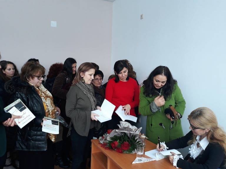 Мадлен Алгафари представи новата си книга в Свищов