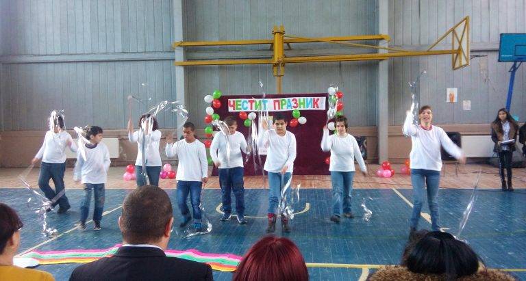 СУ „Св. Климент Охридски” в Камен отбеляза своя патронен празник