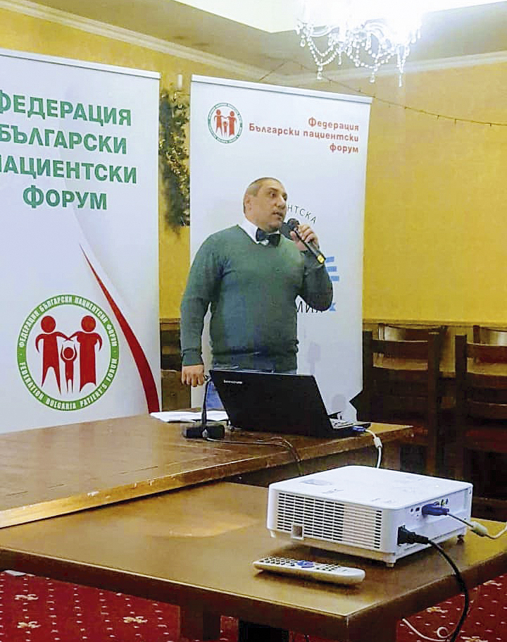 Здраве | Близо 100 души участваха в първата  пациентска академия в Арбанаси