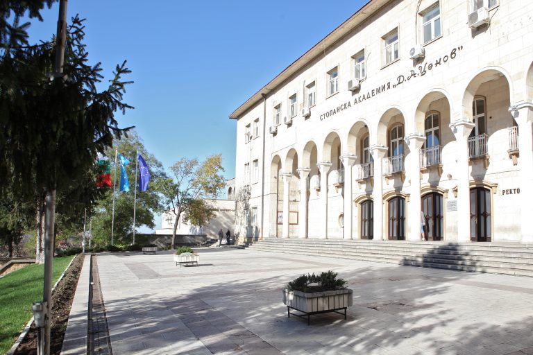 Свищов | Стопанската академия в Свищов спечели 110 000 лева по проект