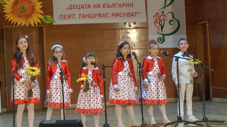 Горна Оряховица | Малките таланти на „Напредък – 1869“  с нови отличия на конкурс в Шумен