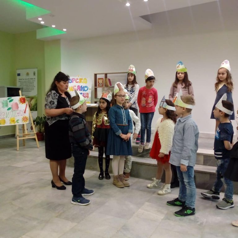 В Лясковец и Джулюница празникът на буквите премина в игри, песни, четене и със сладки изкушения