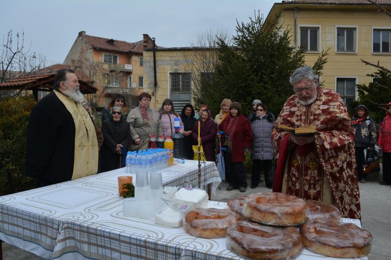 Общество | Курбан за здраве организираха в Павликени