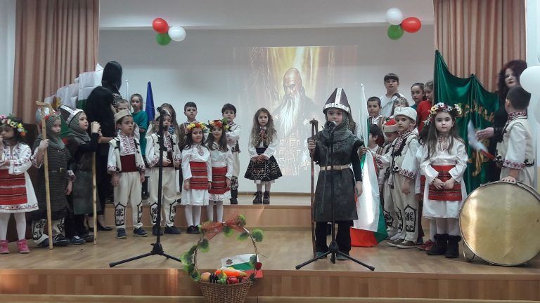 Горна Оряховица | СУ “Георги Измирлиев” си партнира с детските градини в Г. Оряховица