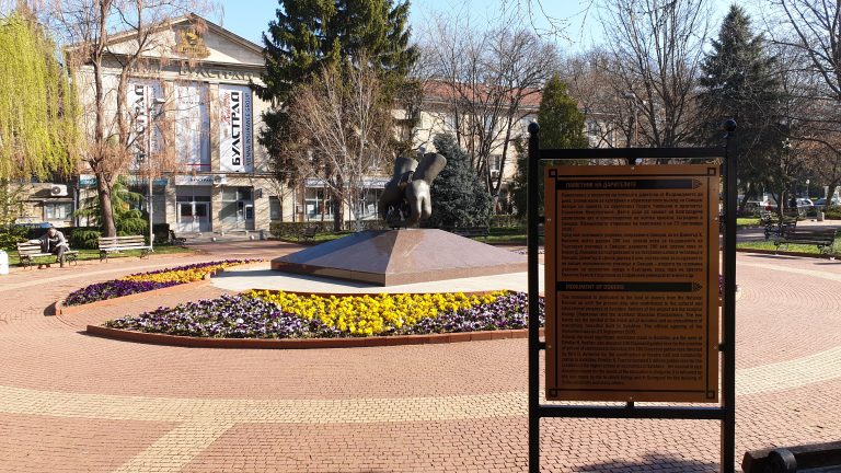 Свищов | Поставиха информационни табели пред най-значимите забележителности в Свищов