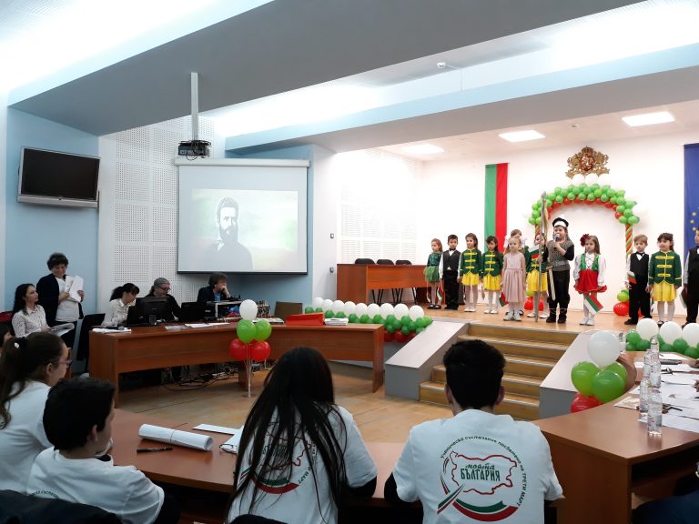 Четири училищни отбора мериха сили в състезанието на община Свищов „Моята България“