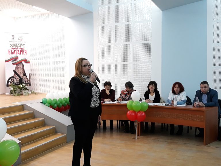 Четири училищни отбора мериха сили в състезанието на община Свищов „Моята България“