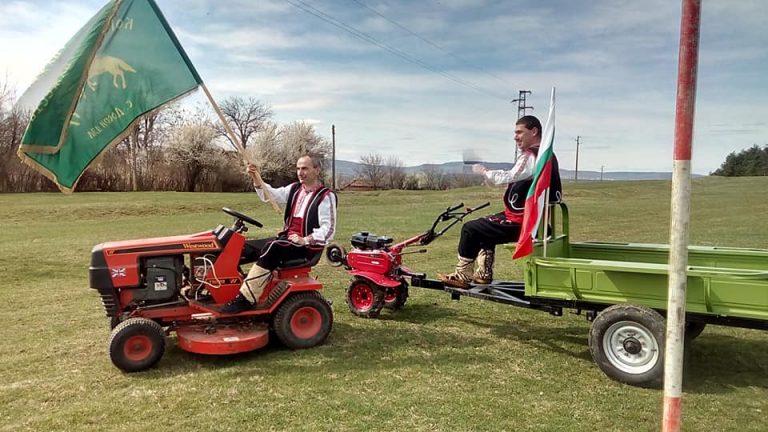 Тодоровден в лясковските села премина с кушии, веселие и много награди