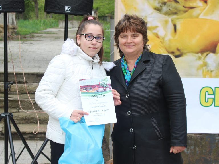 Kулинарни шедьоври съпътстваха Празника на лопуша в Бряговица