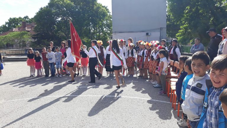 ОУ „Филип Сакелариевич“ в Свищов отбеляза 204 години от своето създаване