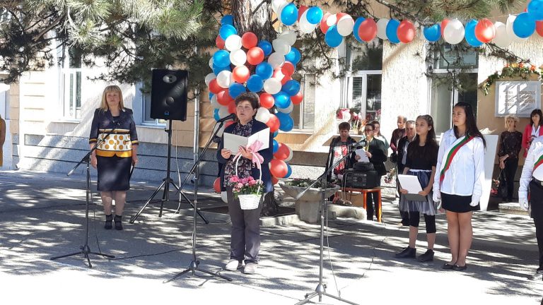 ОУ „Филип Сакелариевич“ в Свищов отбеляза 204 години от своето създаване