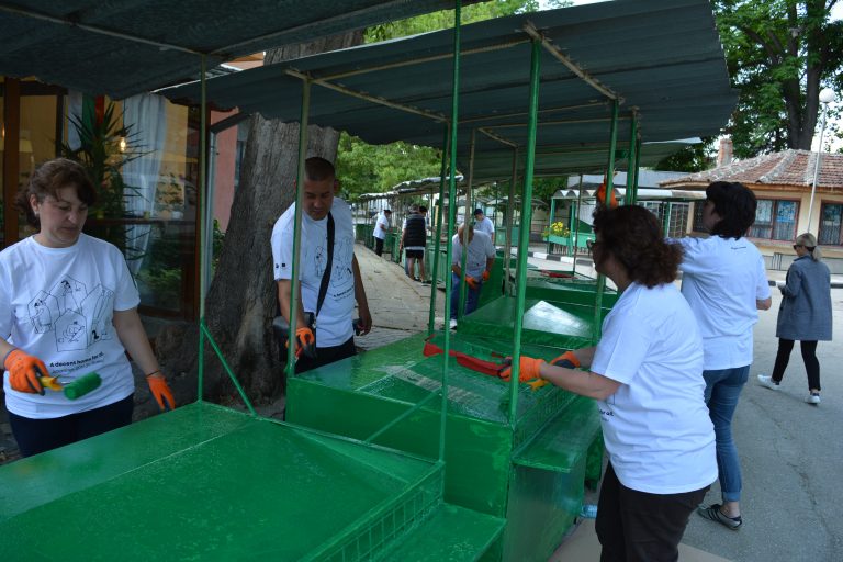Доброволци обновиха Общинския пазар в Павликени
