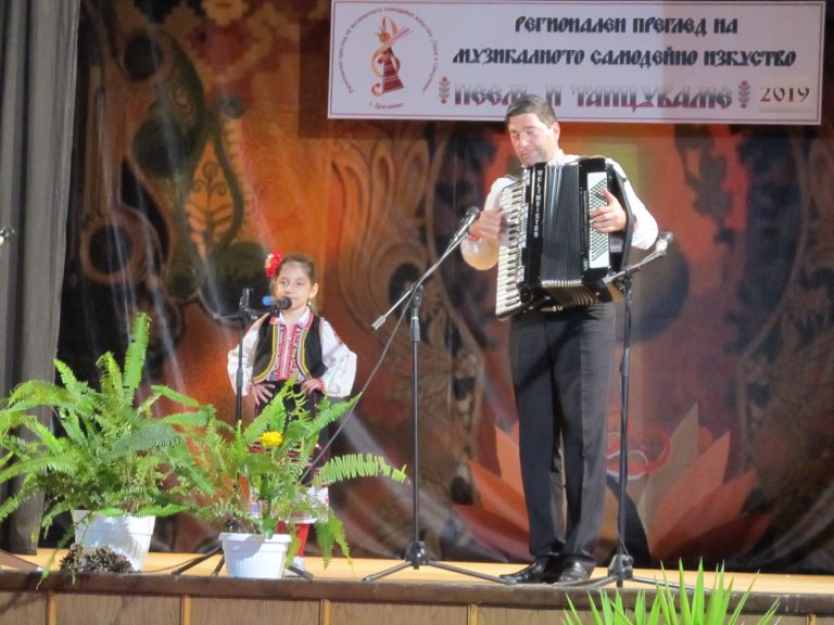 Фолклорният форум в Драгижево се разраства