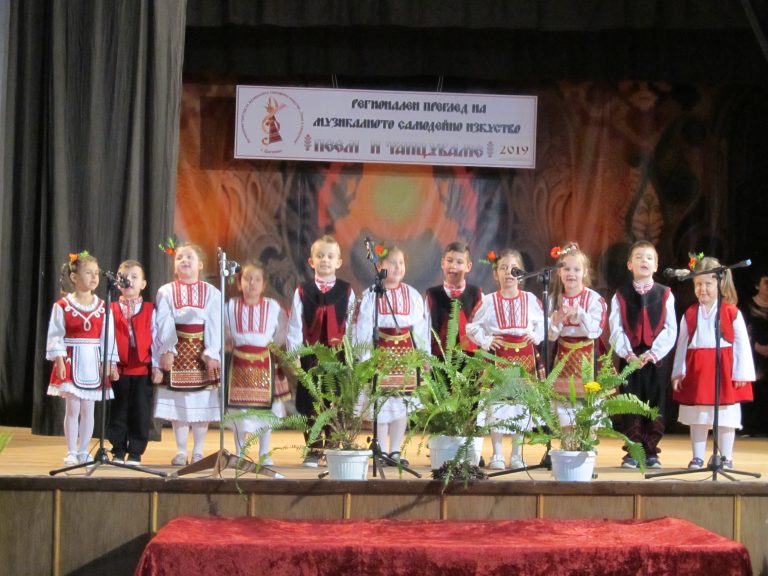 Фолклорният форум в Драгижево се разраства