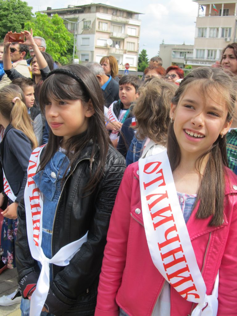 Учители и ученици в Лясковско отбелязаха Деня на Солунските братя