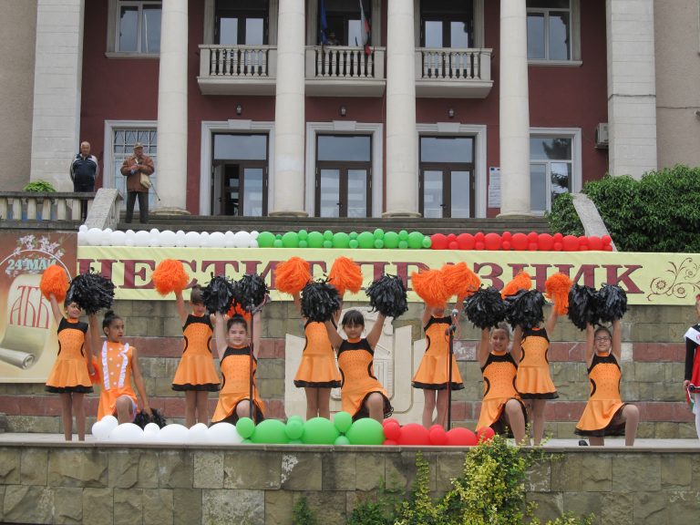 Учители и ученици в Лясковско отбелязаха Деня на Солунските братя