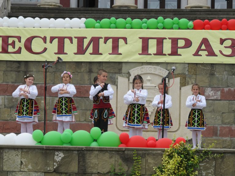 Учители и ученици в Лясковско отбелязаха Деня на Солунските братя