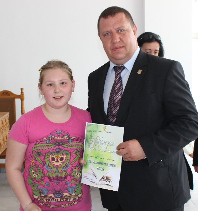 Наградиха участниците в изложбата, посветена на Стражица