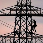 Последни | Къде ще бъде прекъснато електрозахранването на 11 декември