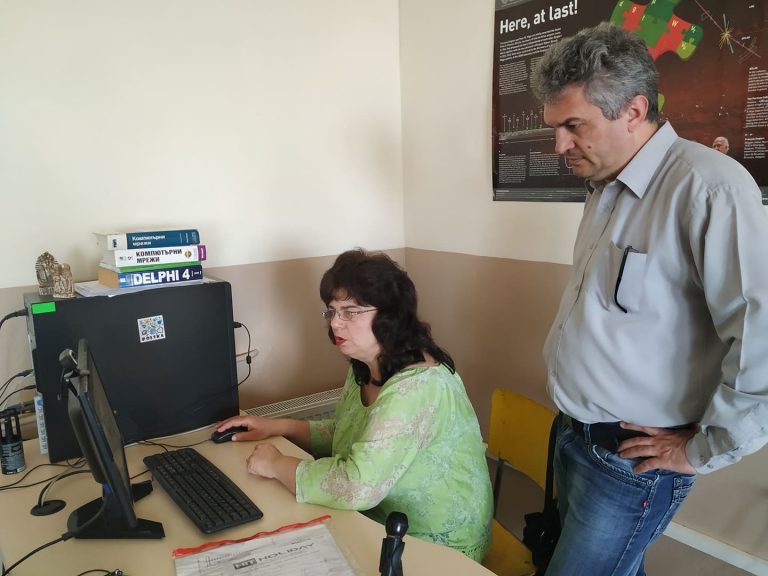 Международна виртуална класна стая в СУ „Н. Катранов”