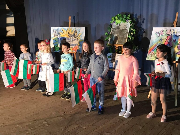 Учители и ученици в Лясковско отбелязаха Деня на Солунските братя