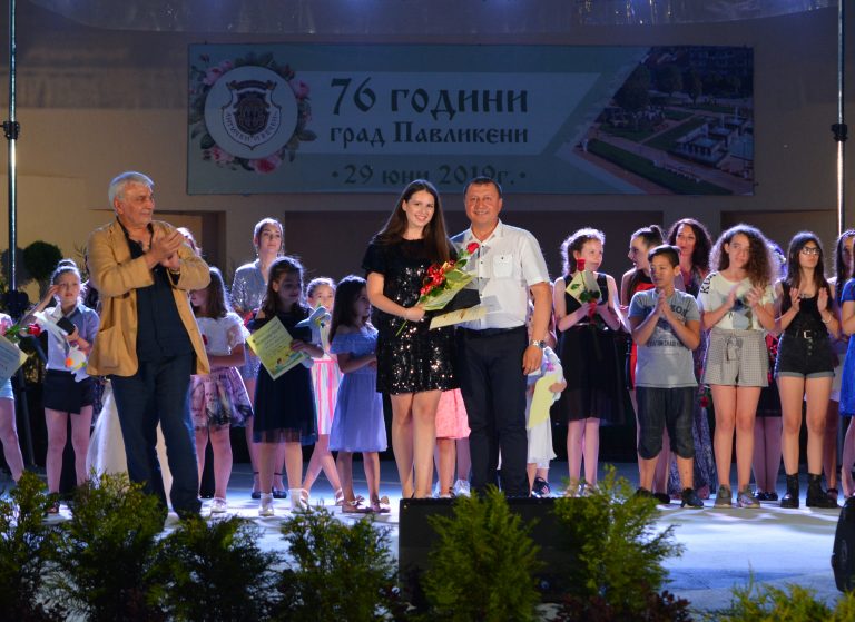 Култура | Гергана Стоянова спечели Гран при от конкурса „Нека да е лято!”