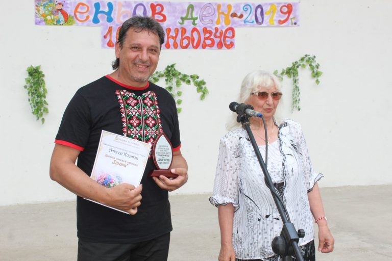 Десети песенен празник „Еньовче” в Стражица