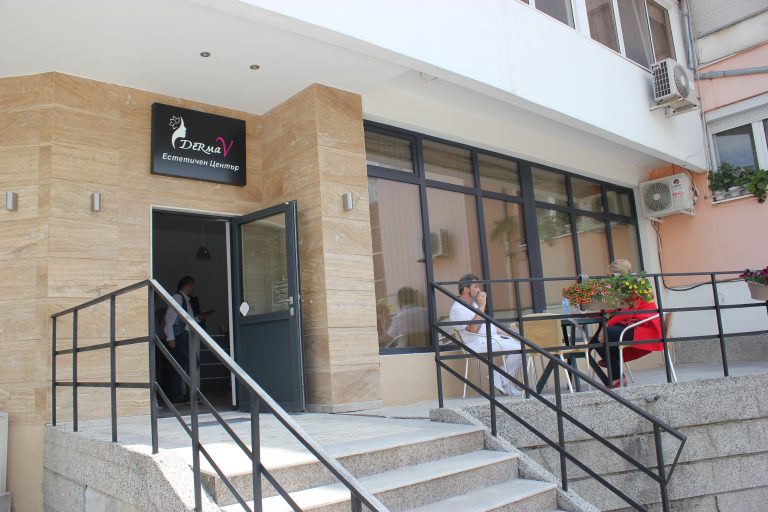 Единствено в естетичен център “Derma V” разполагат с апарат за скулптуриране на тялото