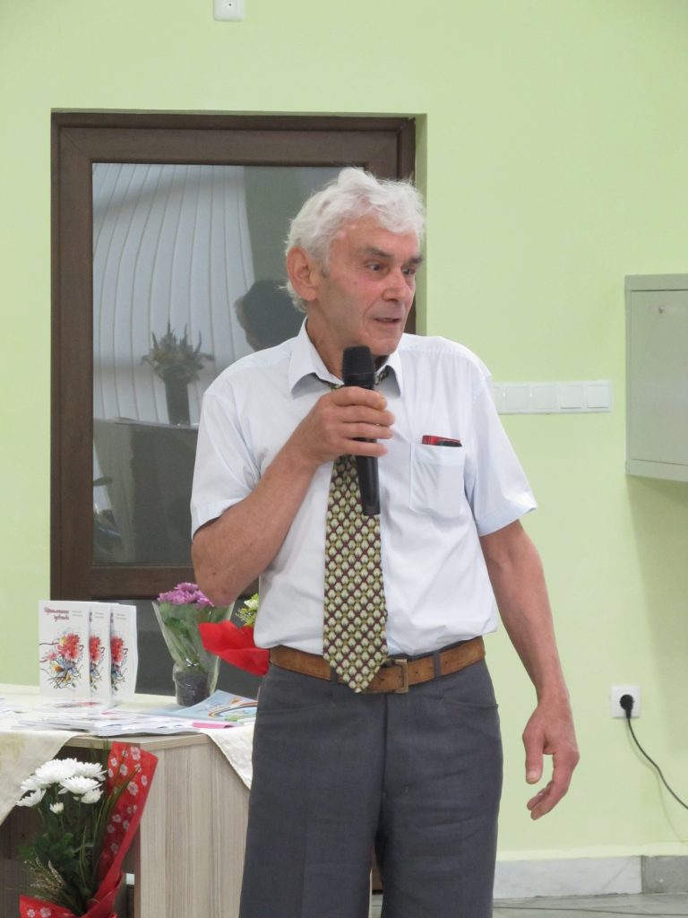 Поетична антология излезе за 15-ата годишнина на лясковския литературен клуб