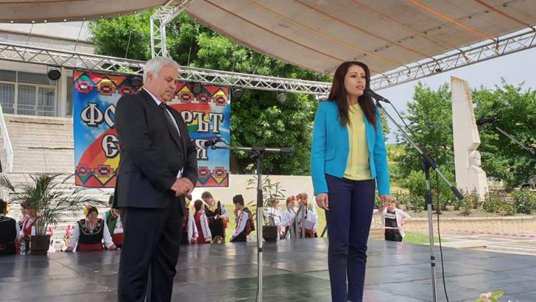 Католици от страната се събраха в Ореш на Национален фолклорен събор