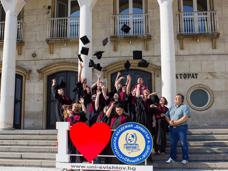 Юбилейни випуски проведоха другарски срещи в Стопанска академия