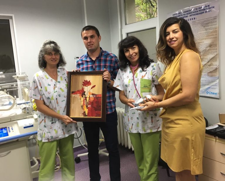 Здраве | Младоженци дариха апаратура и  консумативи на Неонаталогията