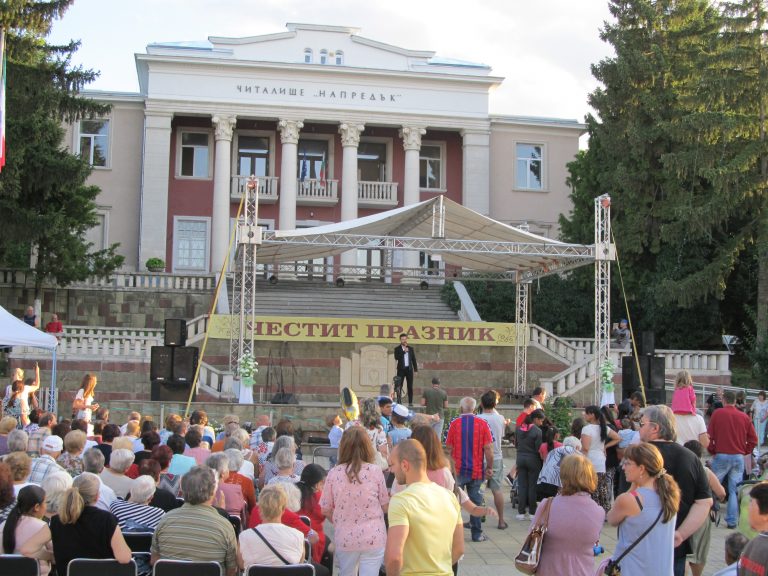 На Петровден в Лясковец бяха наградени най-достойните лясковчани