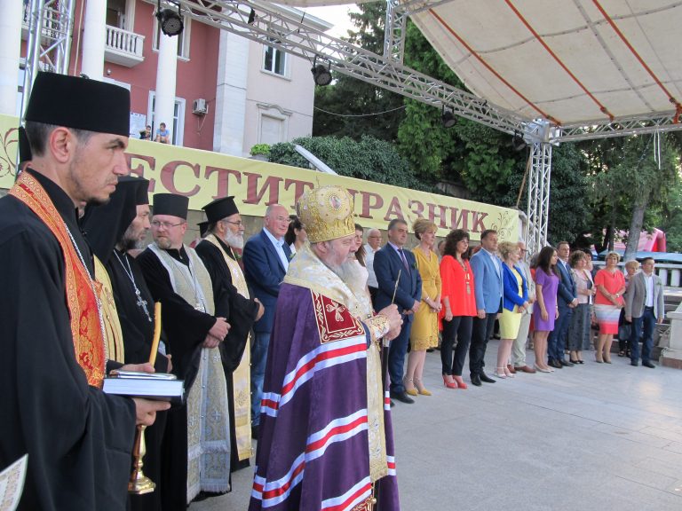 На Петровден в Лясковец бяха наградени най-достойните лясковчани