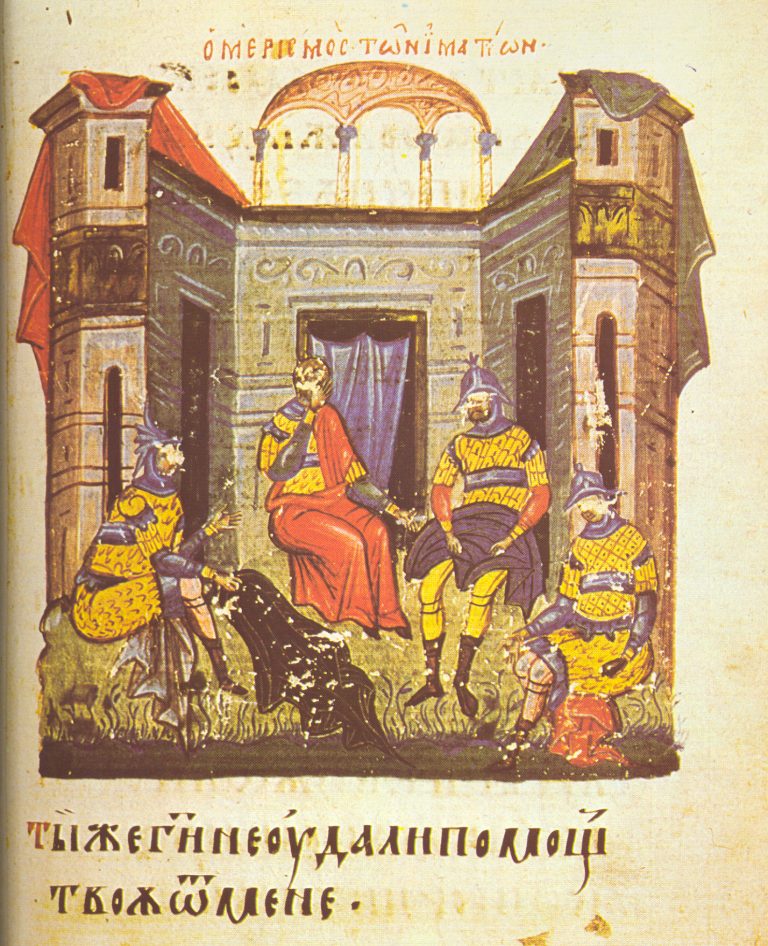 Безценен ръкопис от времето на цар Иван Александър показват във Велико Търново