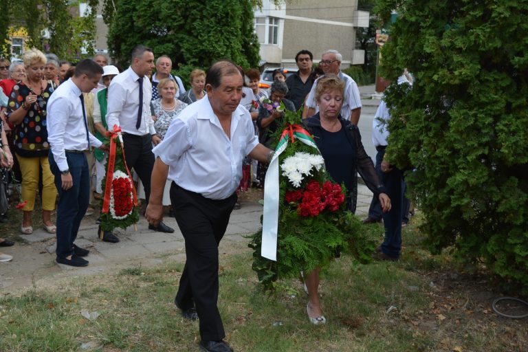 Социалистите в Горна Оряховица почетоха 9 септември