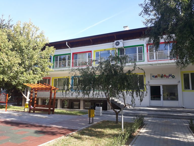 Свищов | ДГ «Чиполино» в Свищов започва новата учебна година ремонтирана и обновена