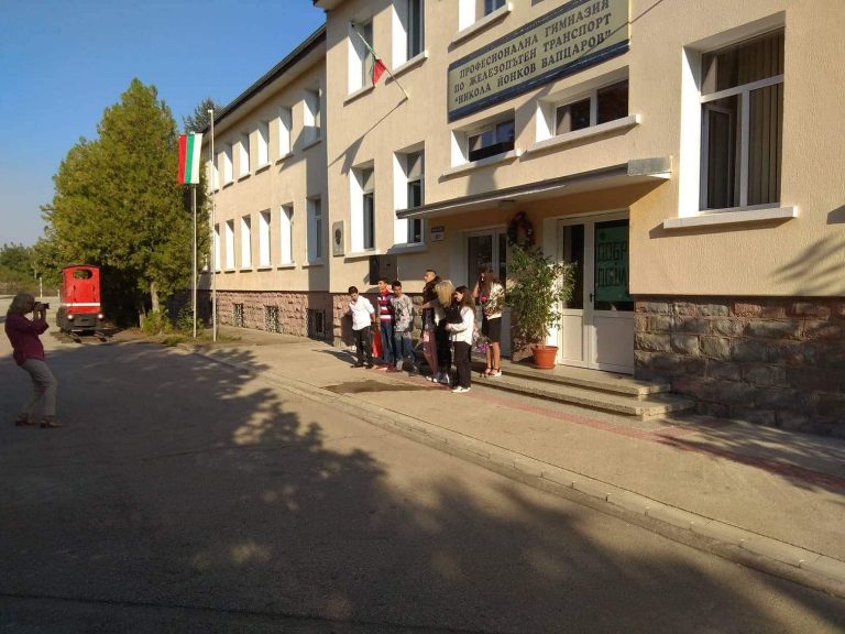 По проект разкриват нова паралелка  в ПГ по жп транспорт в Г. Оряховица