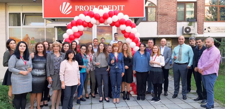 Новият Кол център на ПРОФИ КРЕДИТ България отвори врати в града